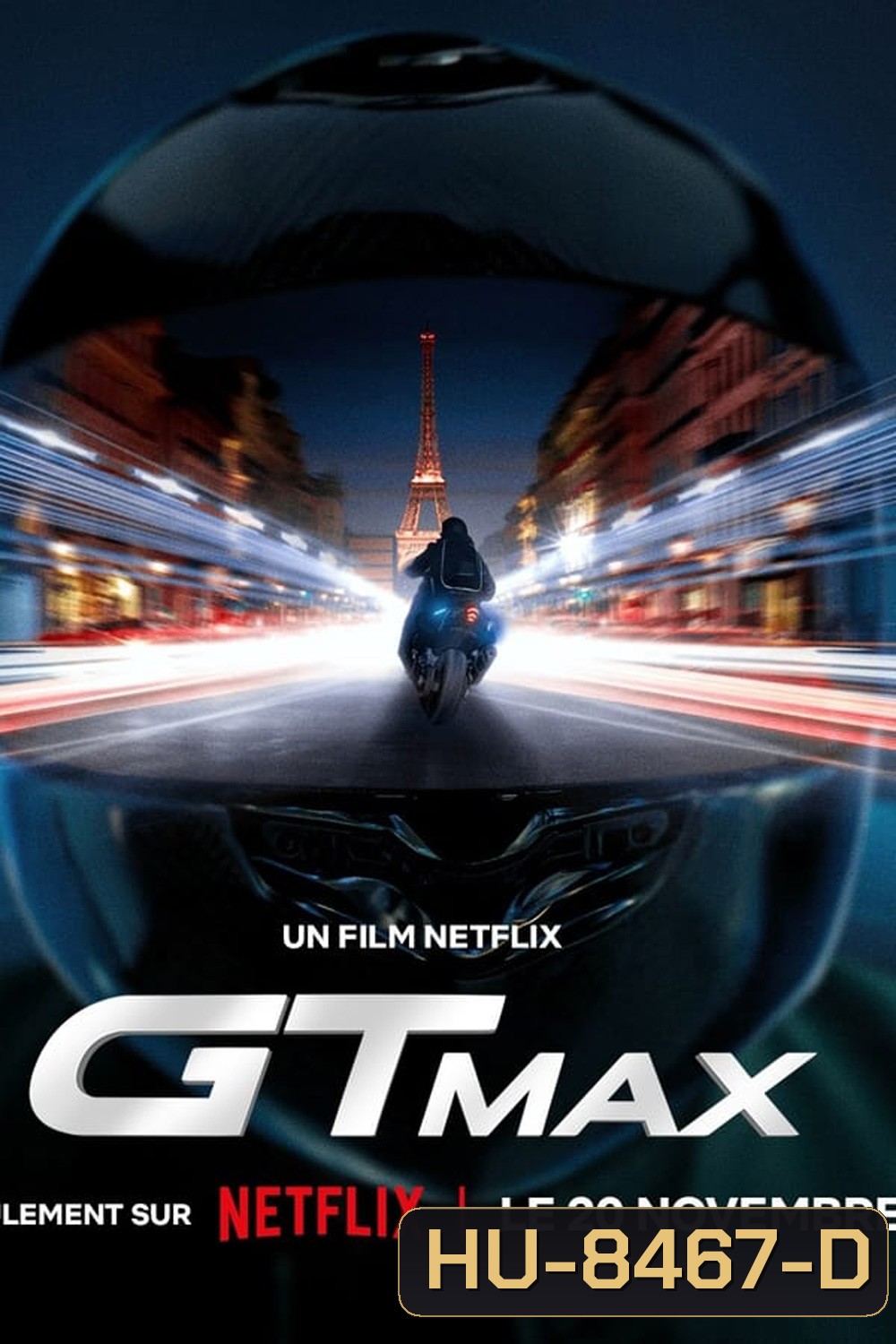 GTMAX (2024)