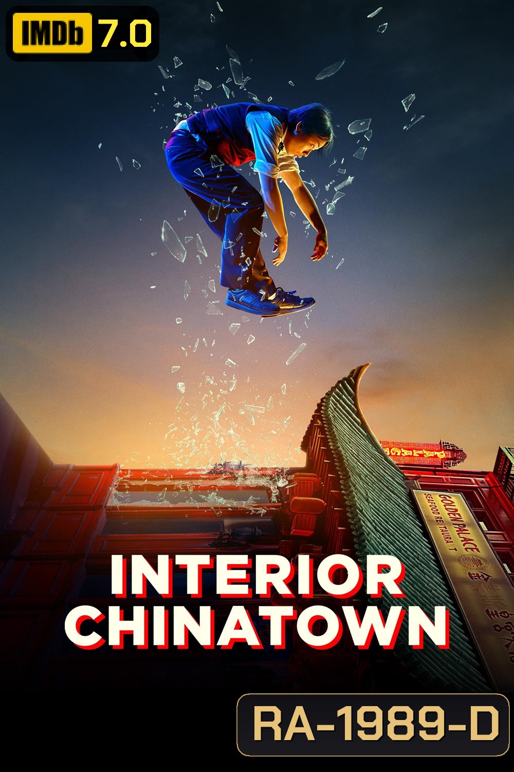 Interior Chinatown (2024) 10 ตอน