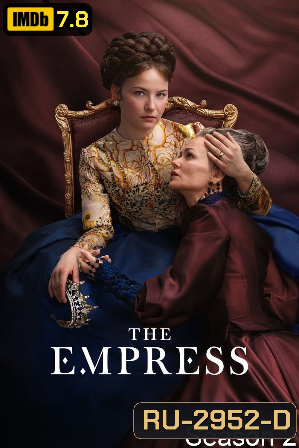 THE EMPRESS Season 2 ซีซี่ จักรพรรดินีแห่งรัก ซีซั่น 2 (2024) 6 ตอนจบ