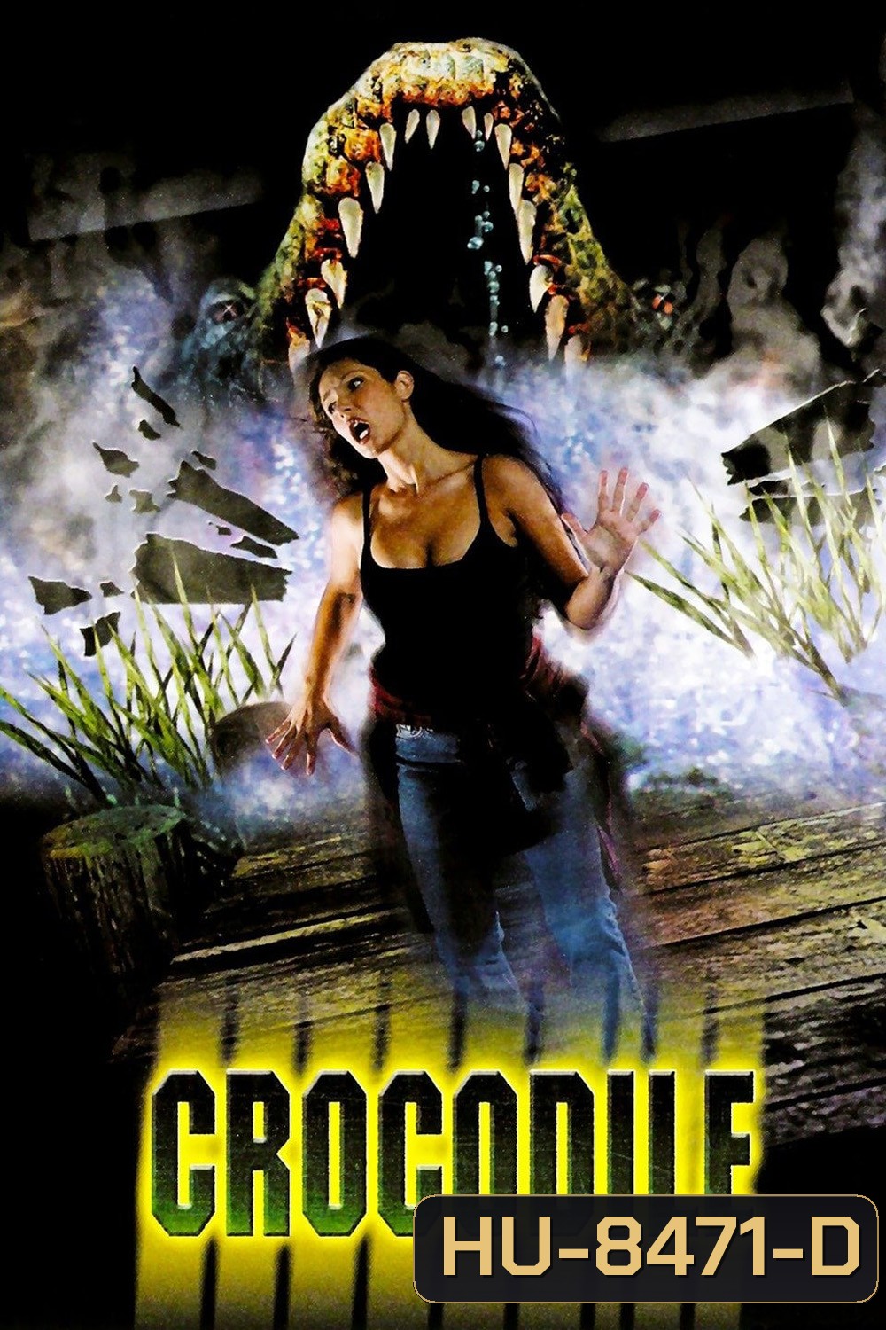 {เสียงไทยมีเสียงอังกฤษสลับบางช่วง}Crocodile (2000) งาบ พันธุ์สยองโลก