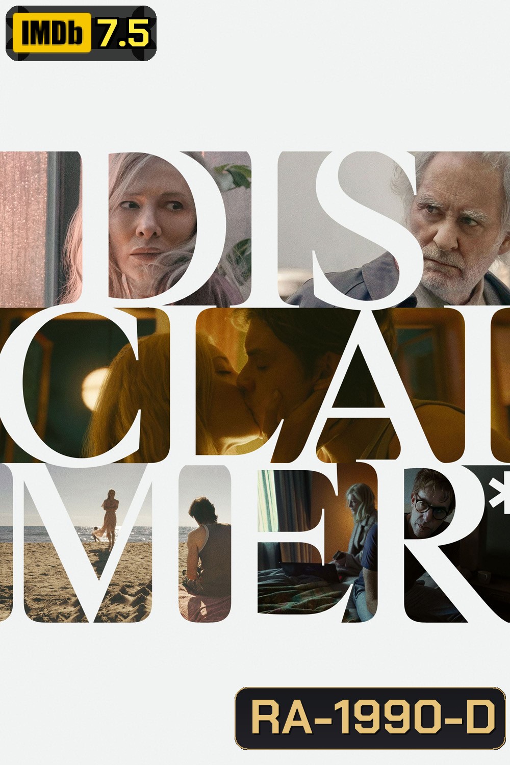 Disclaimer (2024) 7 ตอน