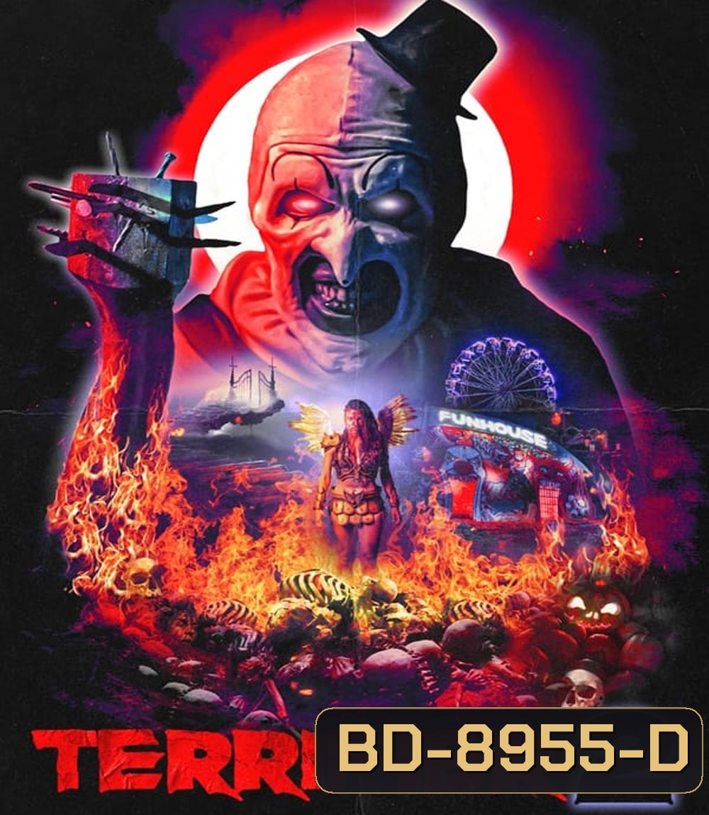 Terrifier 2 (2022)