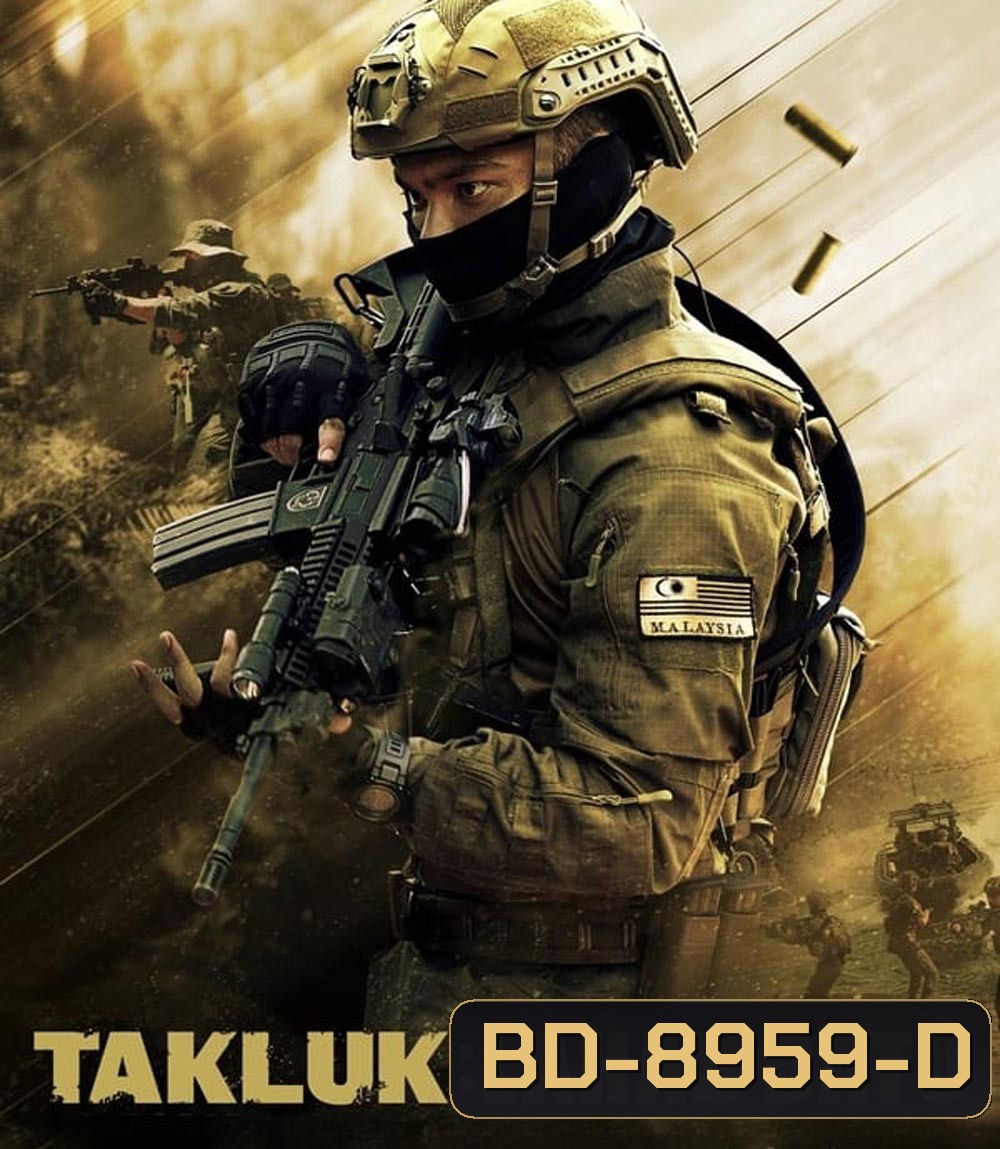 Conquer Lahad Datu ปฏิบัติการ ลาฮัดดาตู (2024)