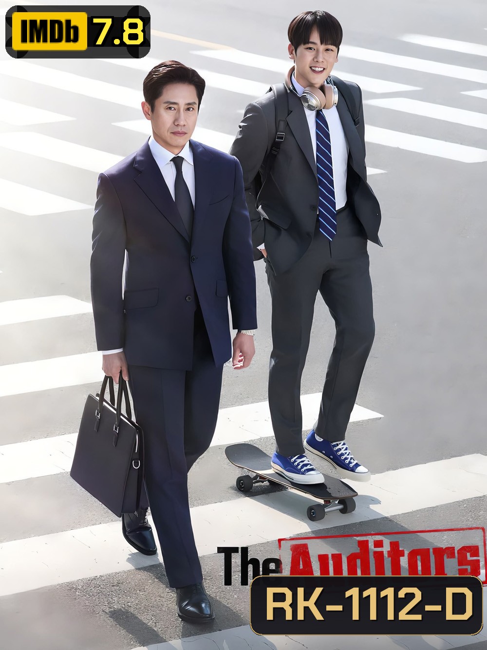 ออดิตปิดคอร์รัปชัน The Auditors (2024) 12 ตอนจบ