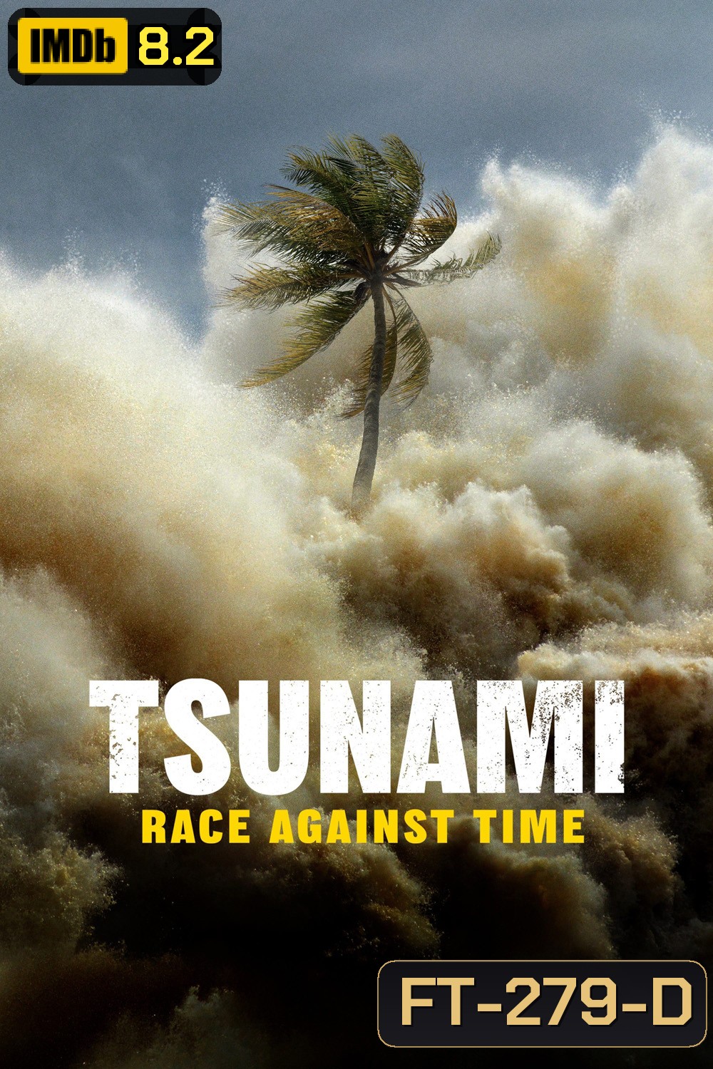 Tsunami Race Against Time (2024)
