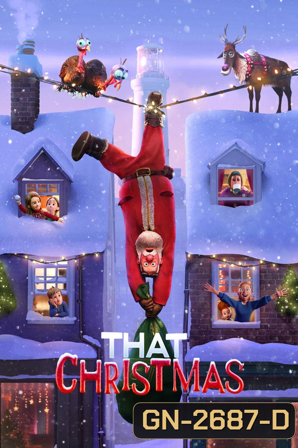 That Christmas คริสต์มาสนั้น (2024)