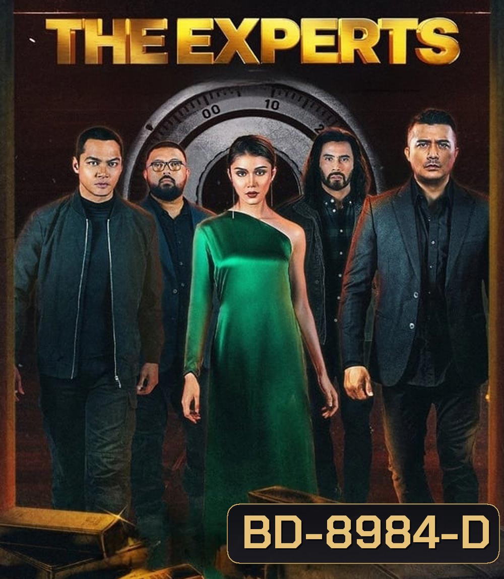 The Experts มือฉมังหักทรชน (2024)