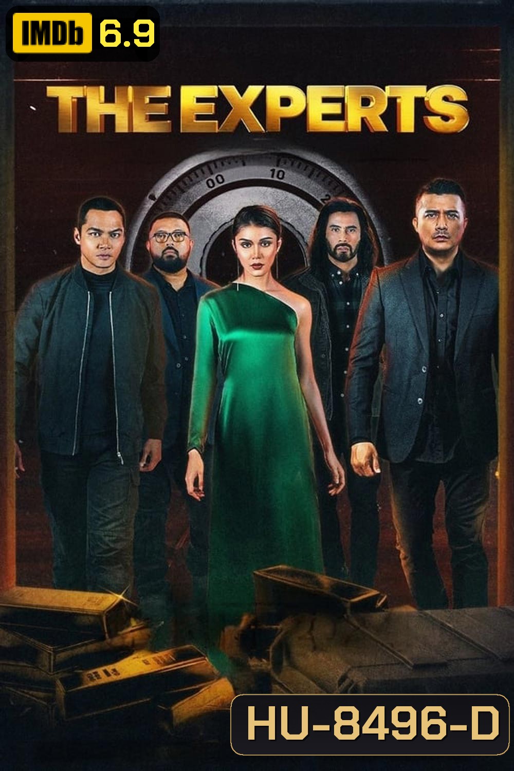 The Experts มือฉมังหักทรชน (2024)