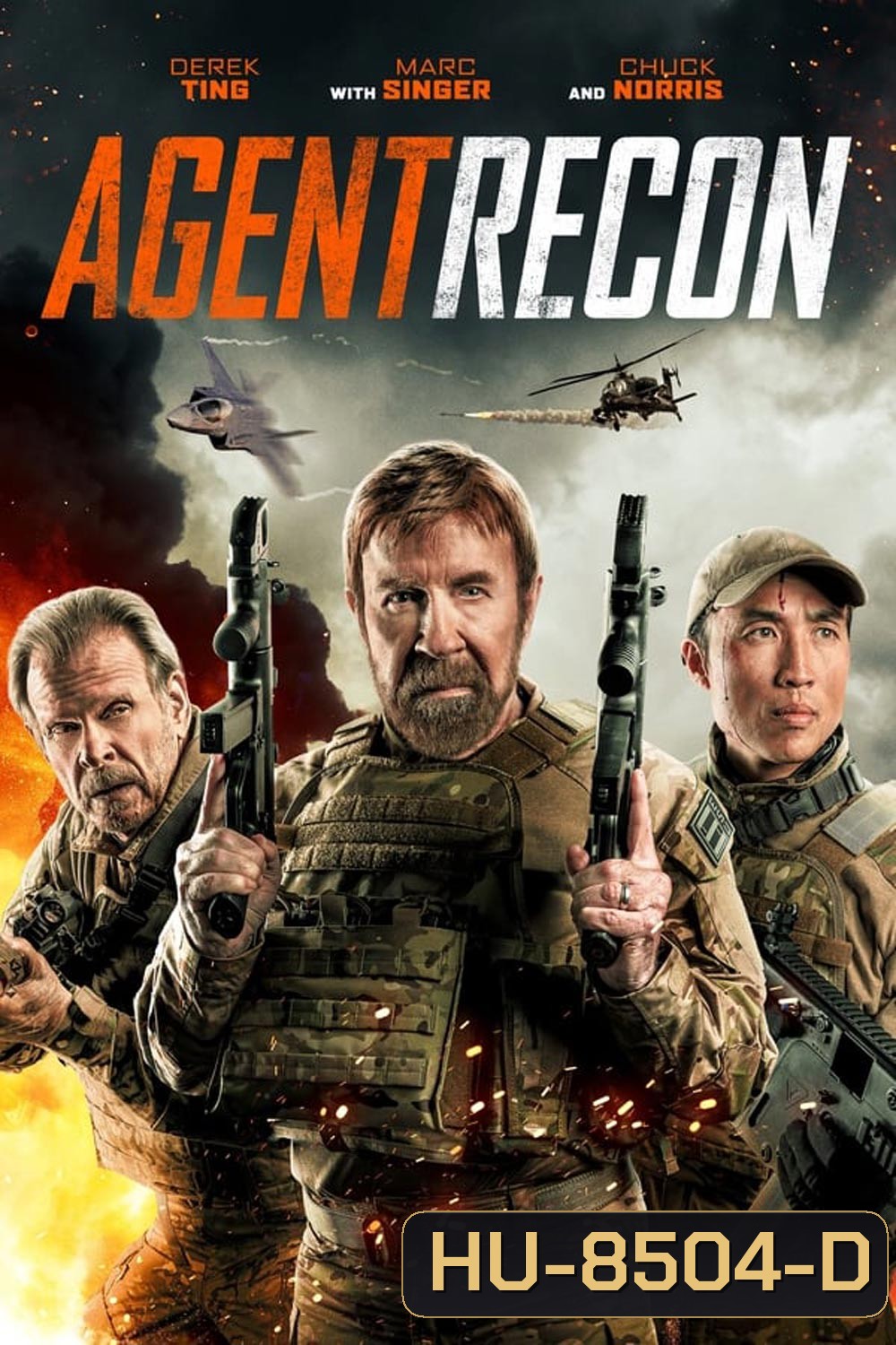 Agent Recon หุ่นกลคนพิฆาต (2024)
