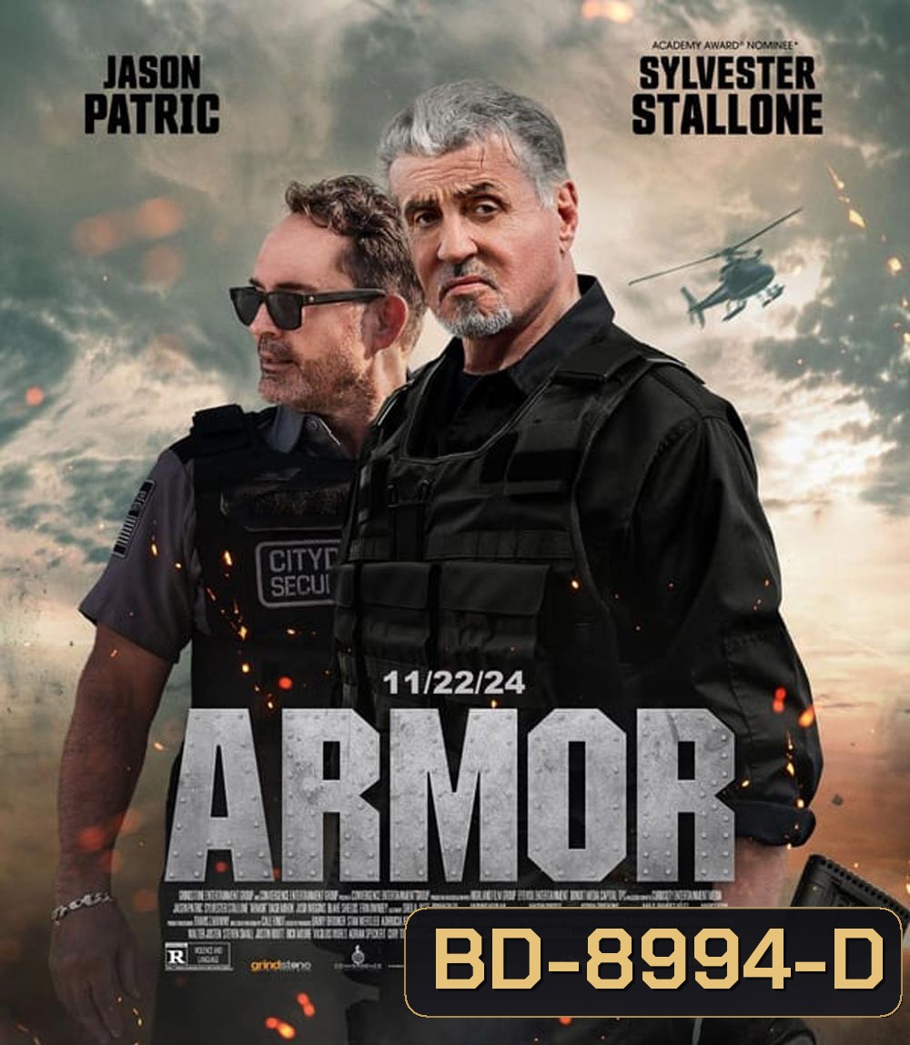 Armor (2024)