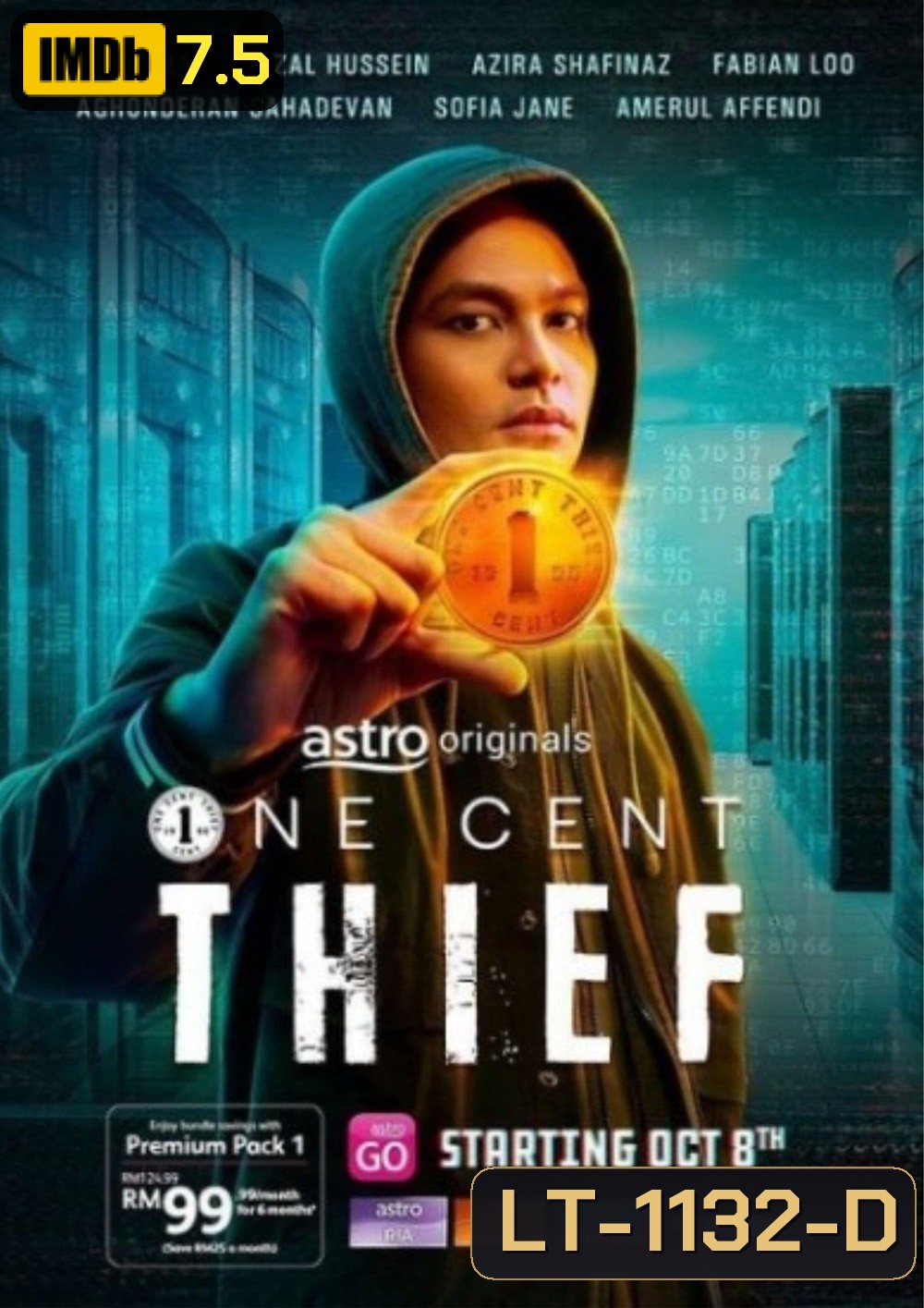 (สร้างจากเรื่องจริง!! ขโมยเงินคนละ 1 เซ็นต์จนรวย) One Cent Thief ขโมยเซนต์เดียว (2022) 8 ตอนจบ