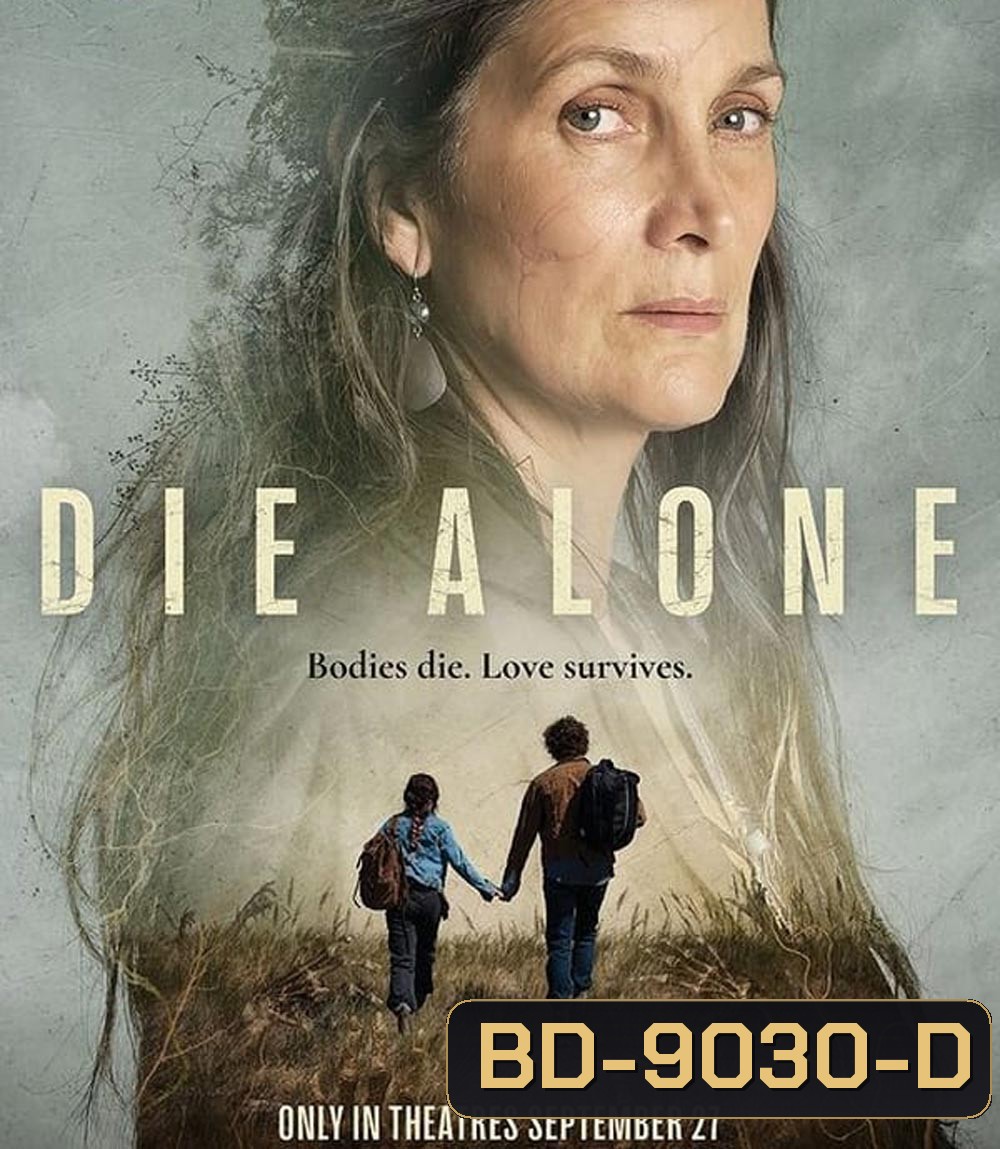 Die Alone (2024)