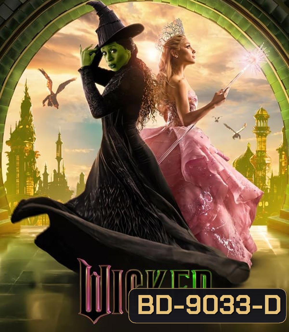 Wicked วิคเค็ด (2024)