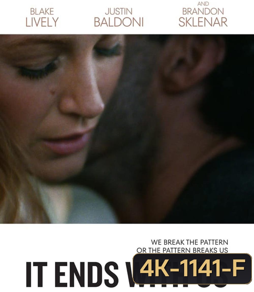 It Ends with Us ร่องรอยแห่งรักเรา (2024)