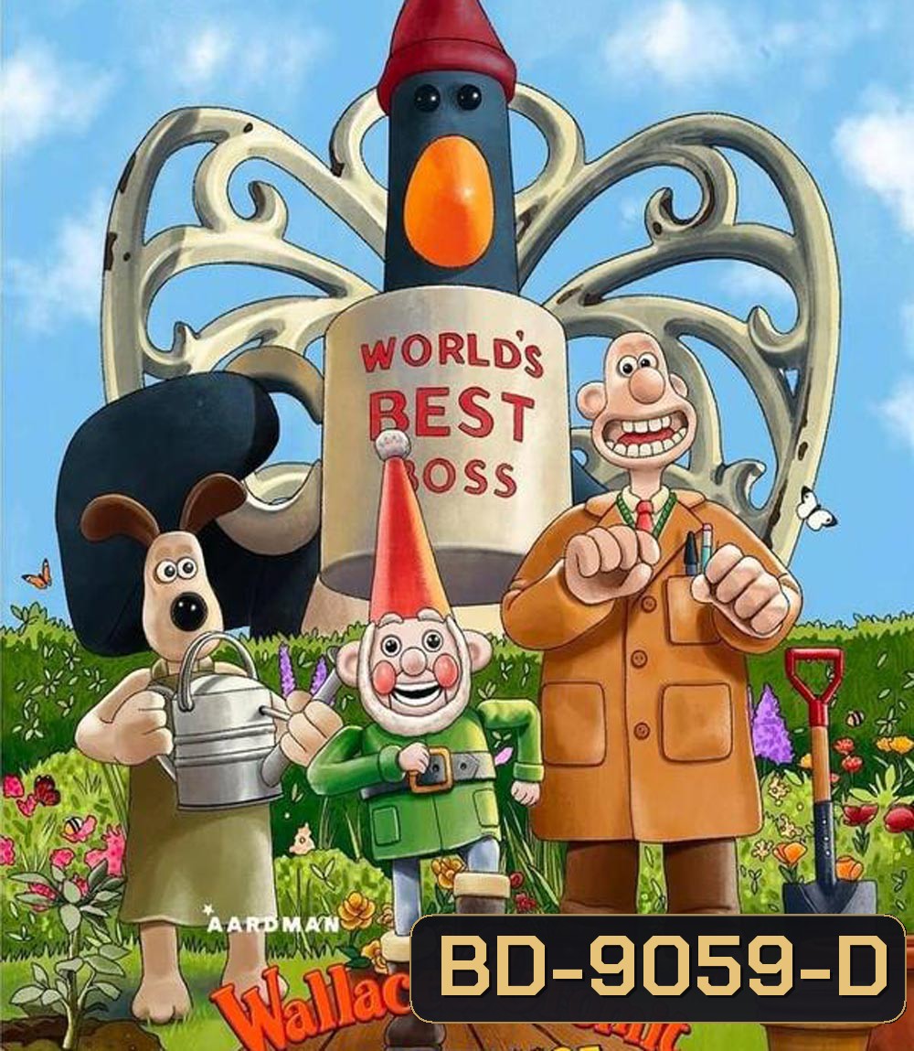 Wallace & Gromit แค้นติดปีก