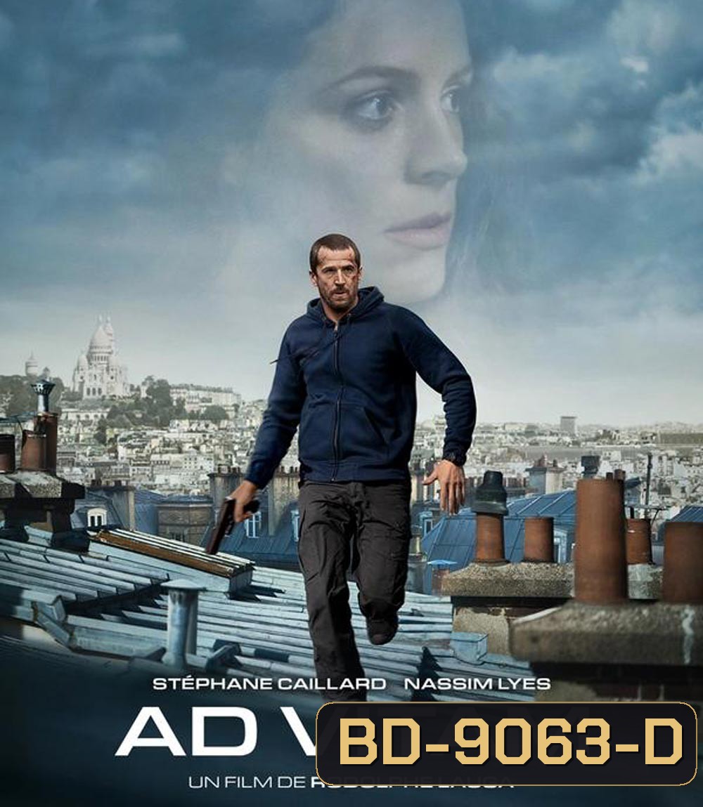 Ad Vitam ปฏิบัติการเพื่อชีวิต (2025)