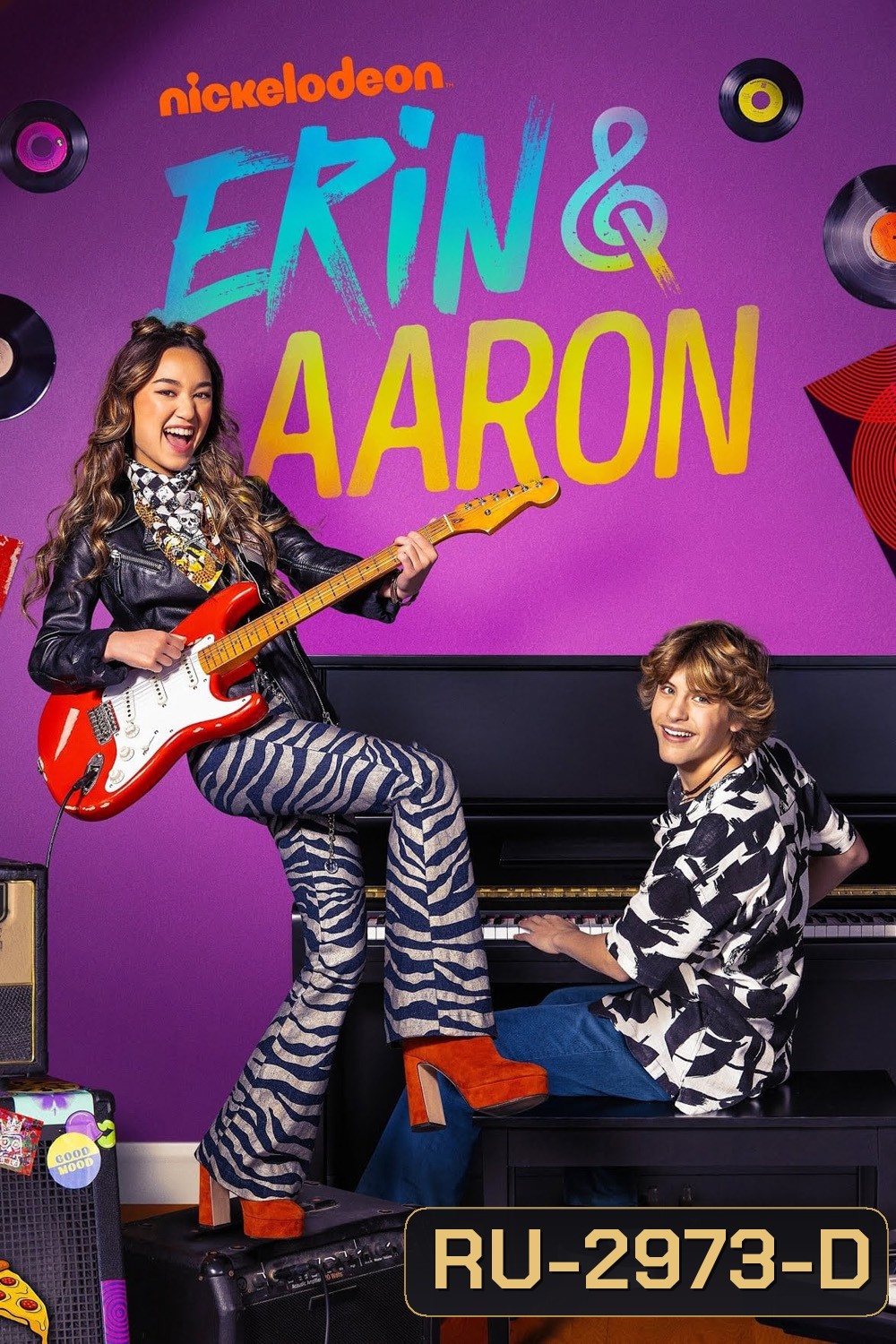 เอรินกับแอรอน Erin & Aaron (2023) 13 ตอน