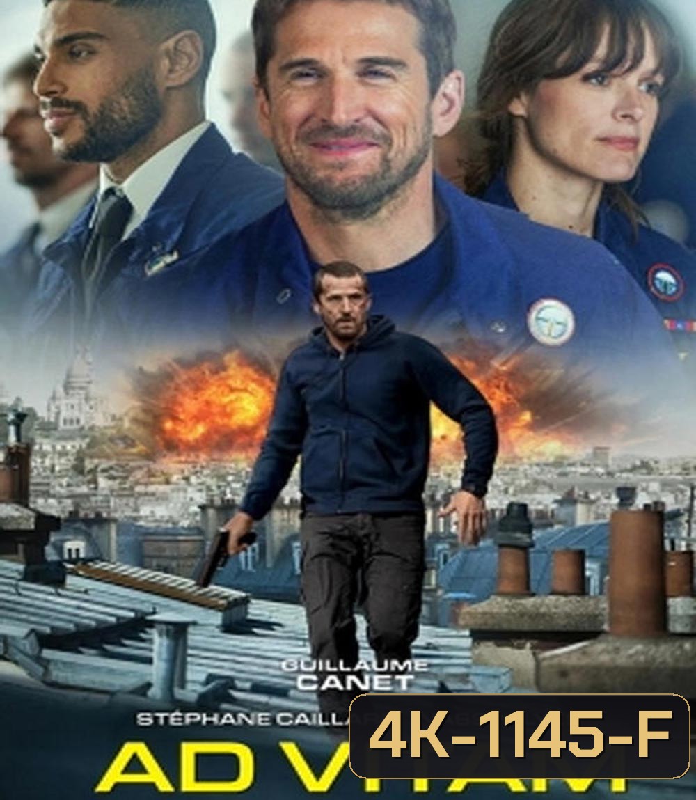 4K - Ad Vitam ปฏิบัติการเพื่อชีวิต (2025) - แผ่นหนัง 4K UHD