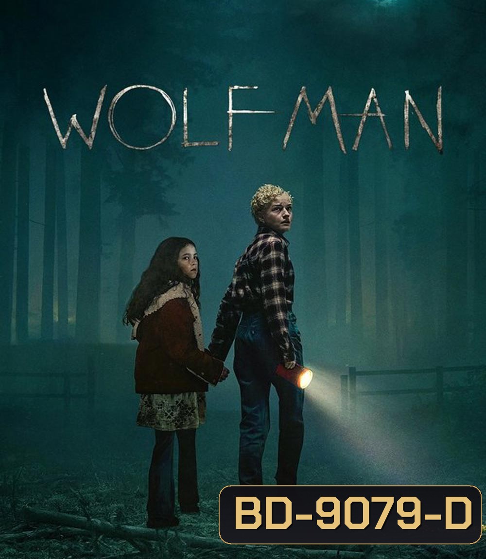 (ZOOM ชัด V.1) Wolf Man (2025) มนุษย์หมาป่า