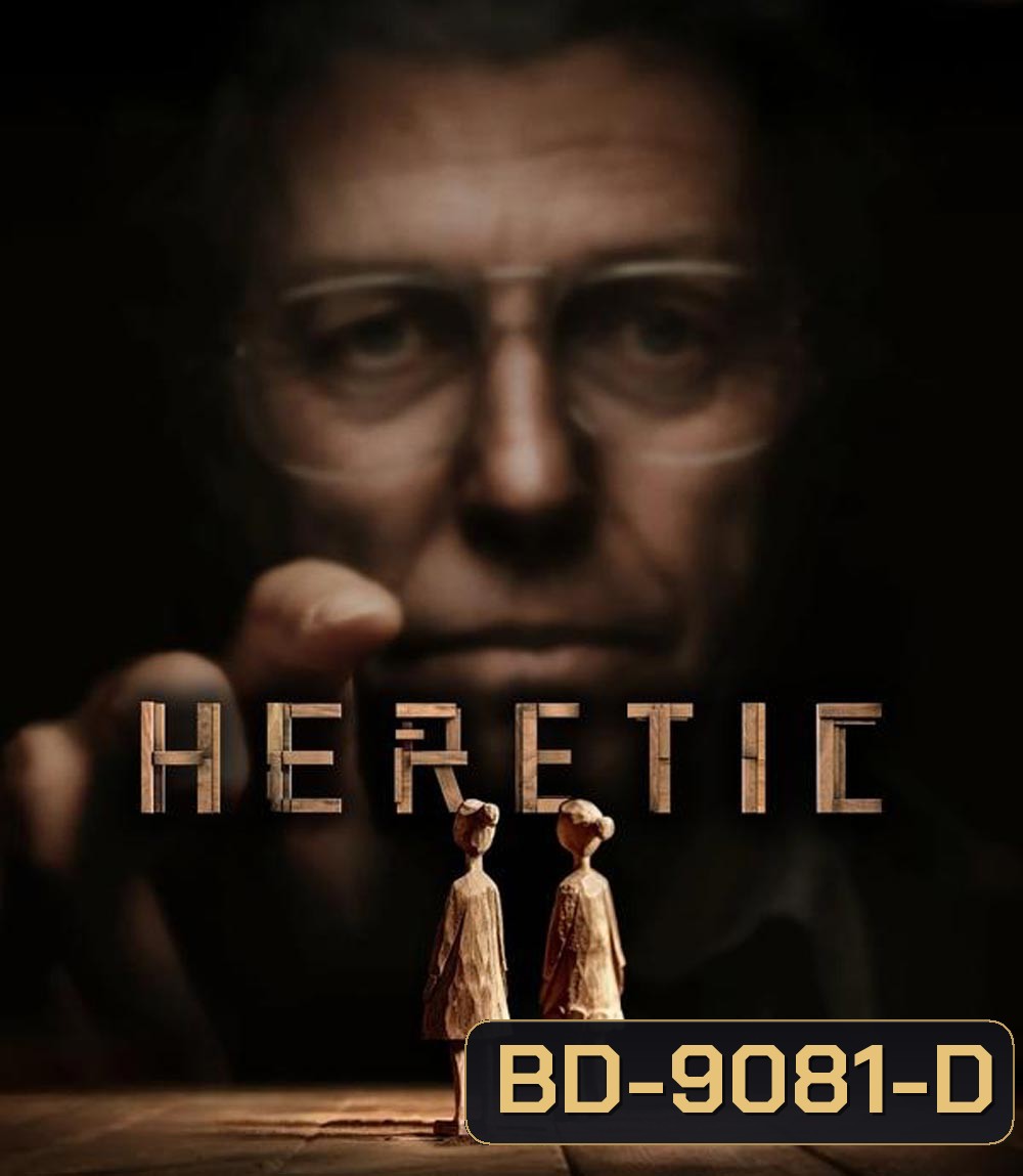 Heretic บ้านสั่งตาย (2024)