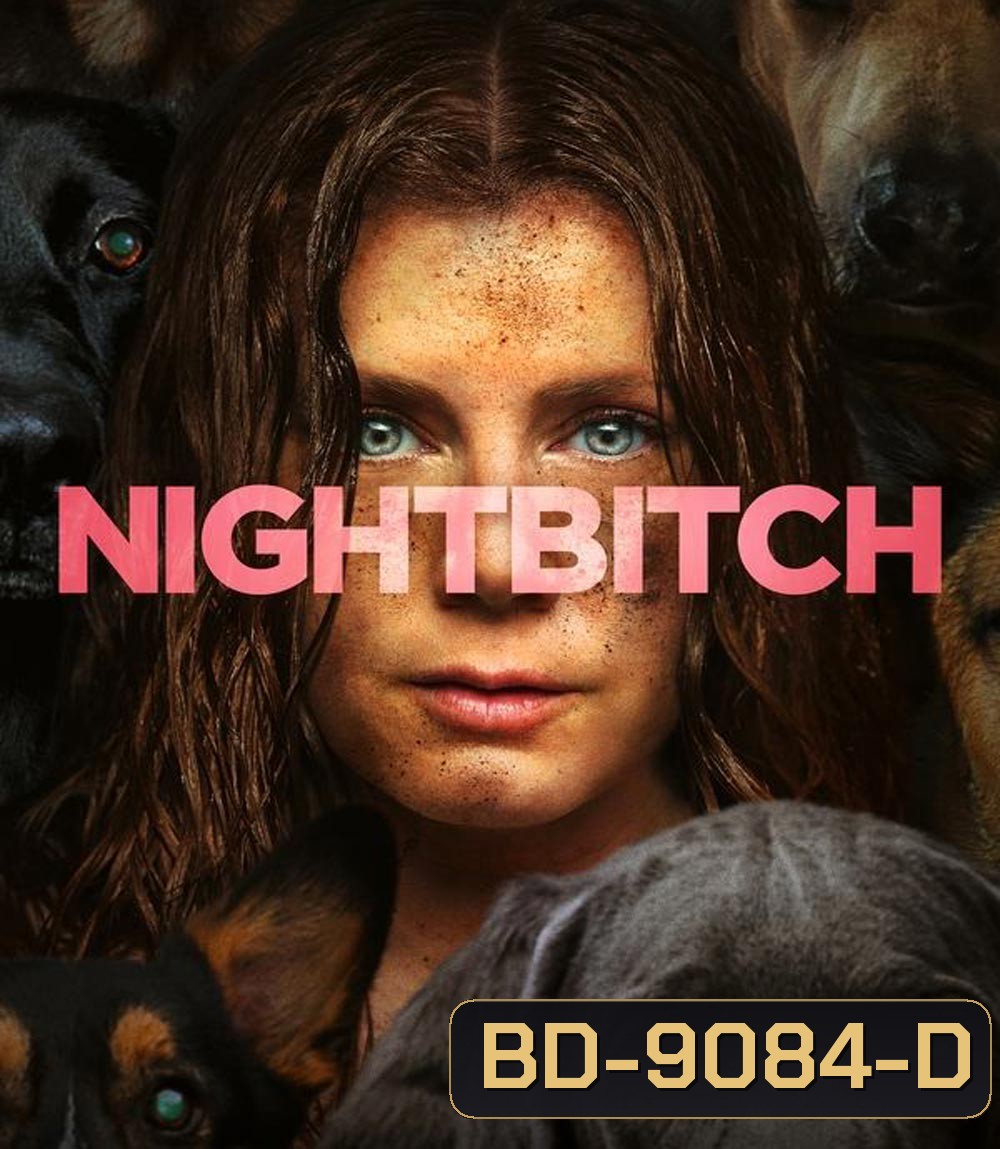 Nightbitch (2024)