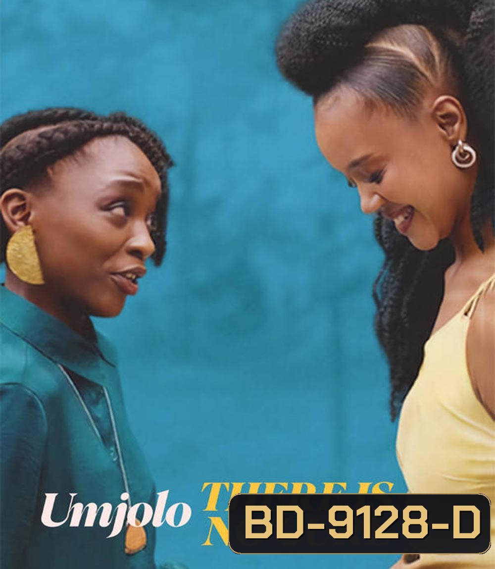 Umjolo There is No Cure ไม่มีทางรักษา (2025)