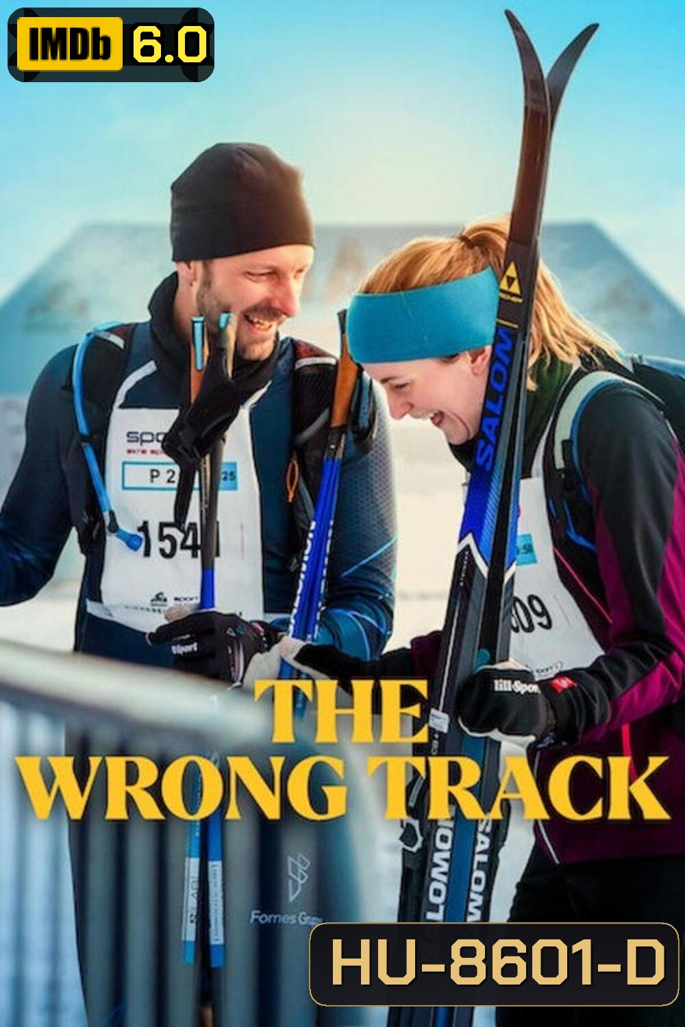 The Wrong Track เส้นทางพิสูจน์ใจ (2025)