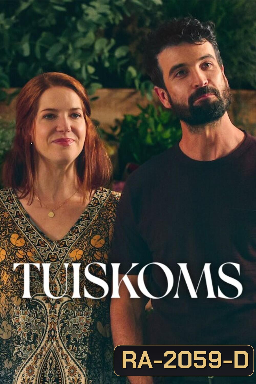 Tuiskoms กลับบ้านไปหารัก (2025) 7 Ep.จบ