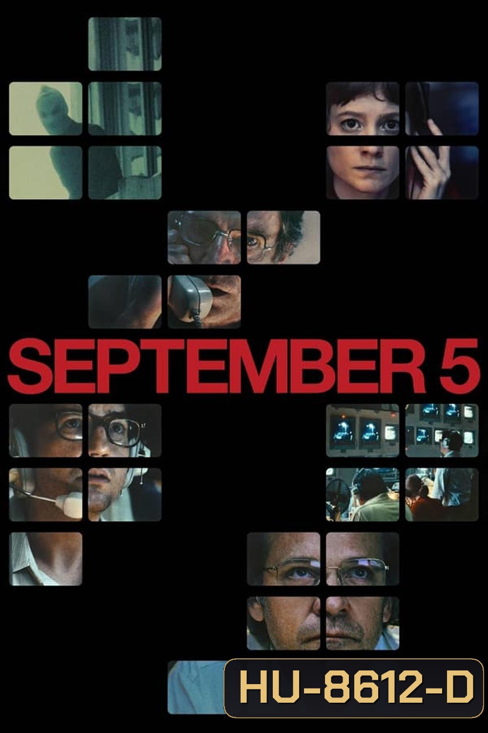 September 5 (2024)