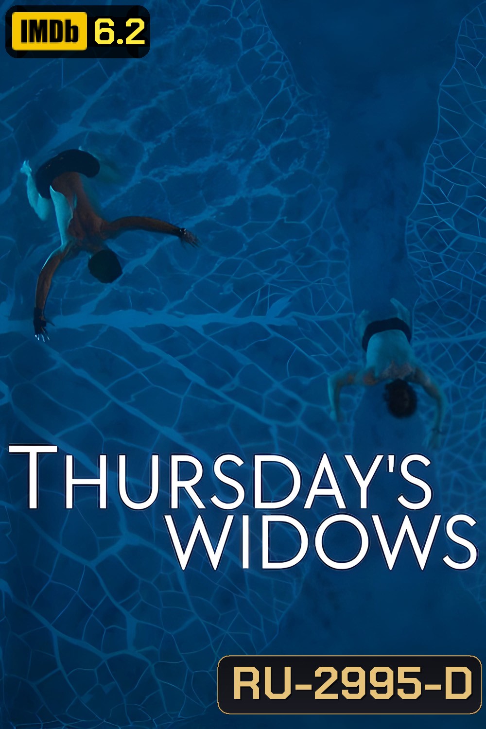 ม่ายวันพฤหัสฯ Thursdays Widows (2023) 6 Ep.จบ