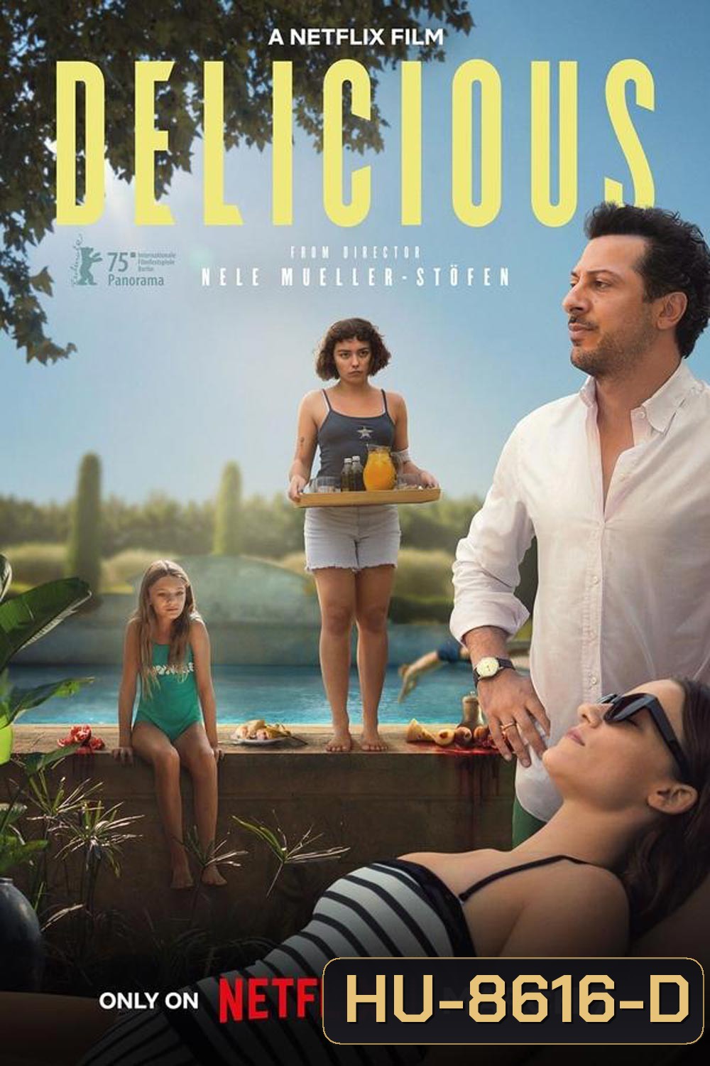 Delicious โอชะ (2025)