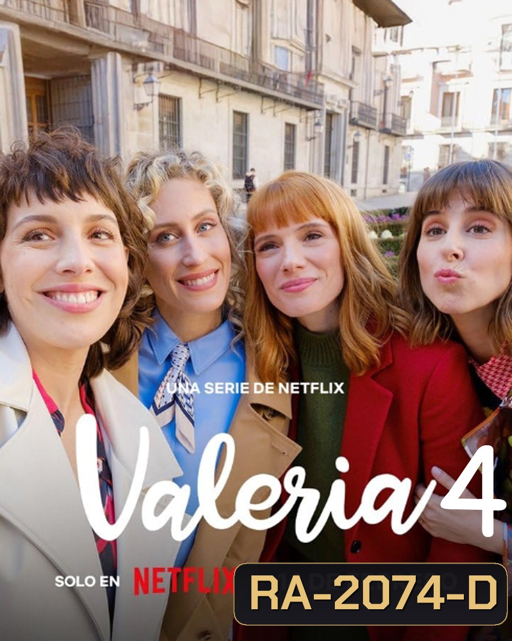 Valeria Season 4 วาเลเรีย ซีซั่น 4 (2025) 6 ตอน