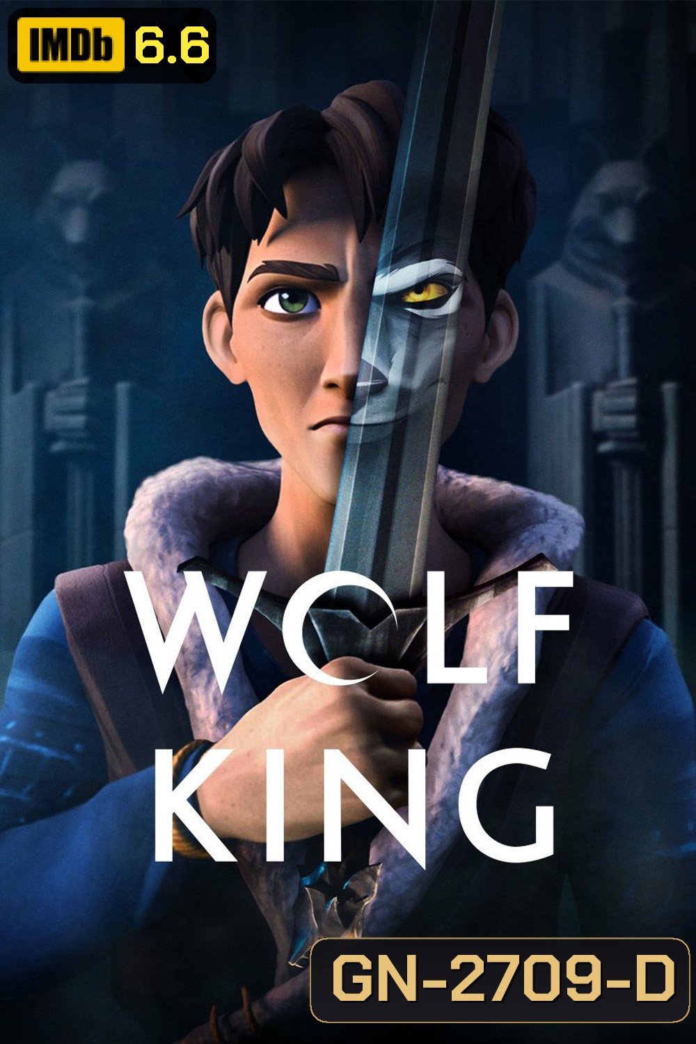 ราชาหมาป่า Wolf King (2025) 8 ตอนจบ