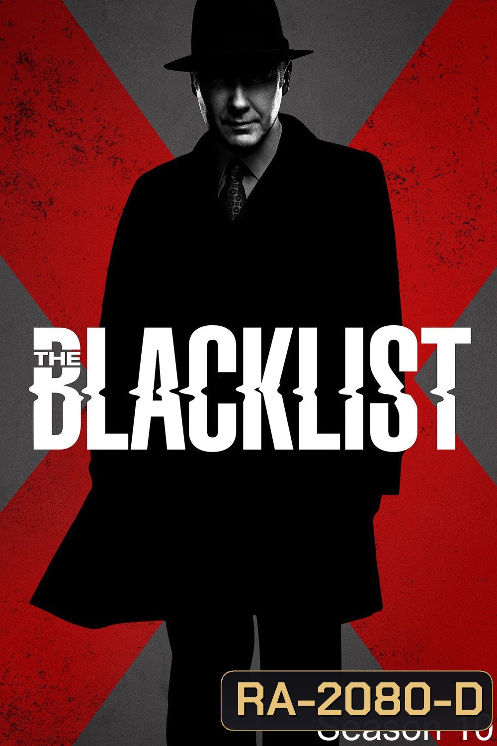 (ไม่มีซับไทย) The Blacklist Season 10 (2023) บัญชีดำ อาชญากรรมซ่อนเงื่อน ปี 10 (22 ตอน)