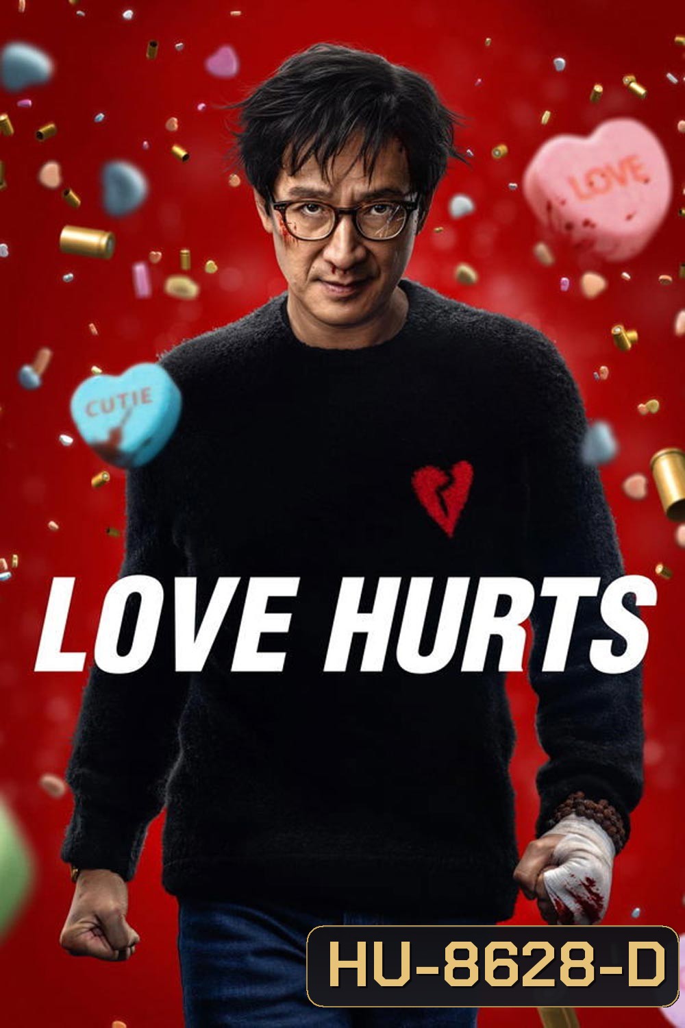 Love Hurts ด้วยรักและลูกปืน (2025)
