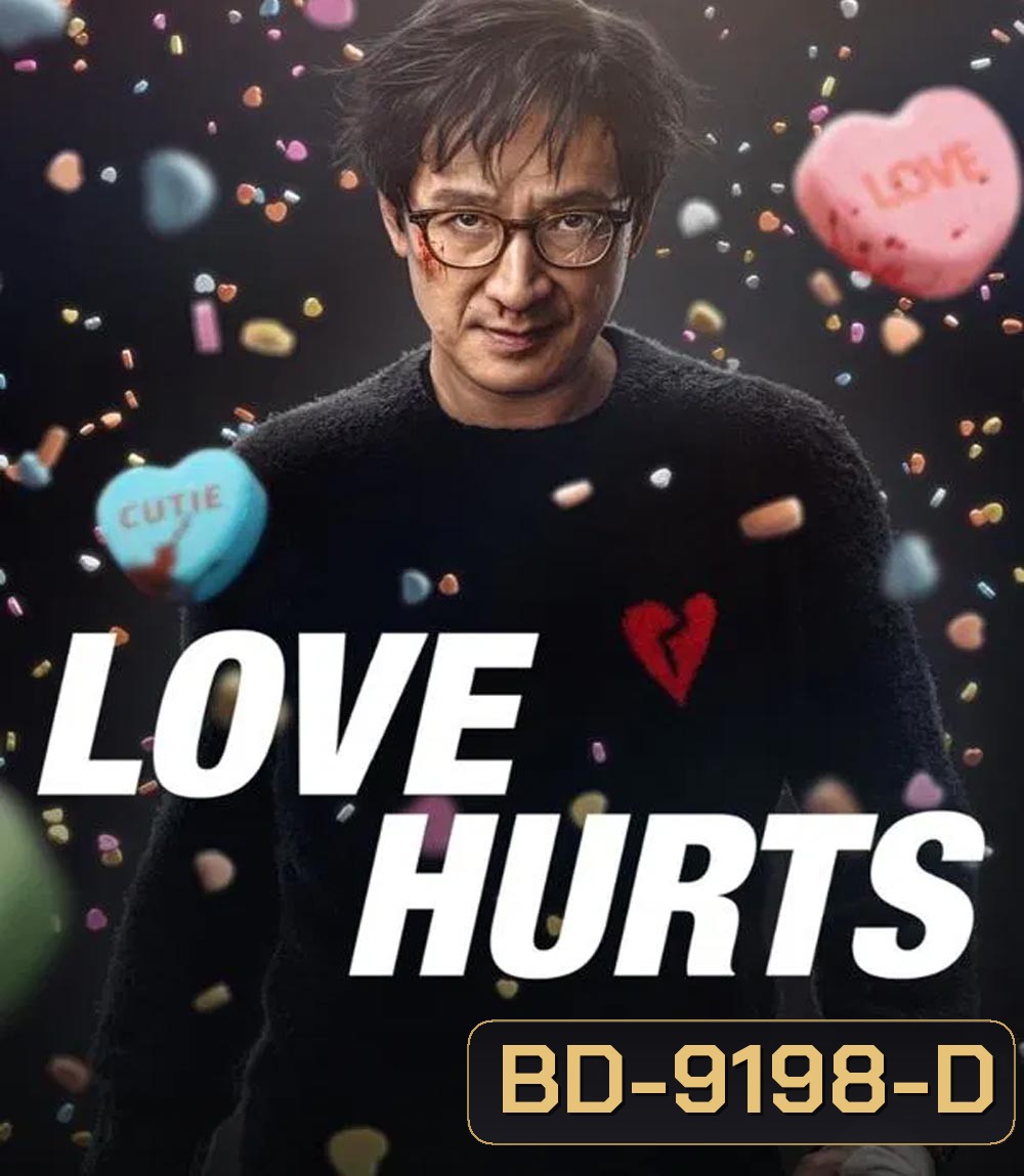 Love Hurts ด้วยรักและลูกปืน (2025)