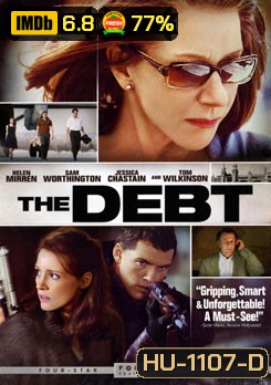 The Debt ล้างหนี้ แผนจารชนลวงโลก