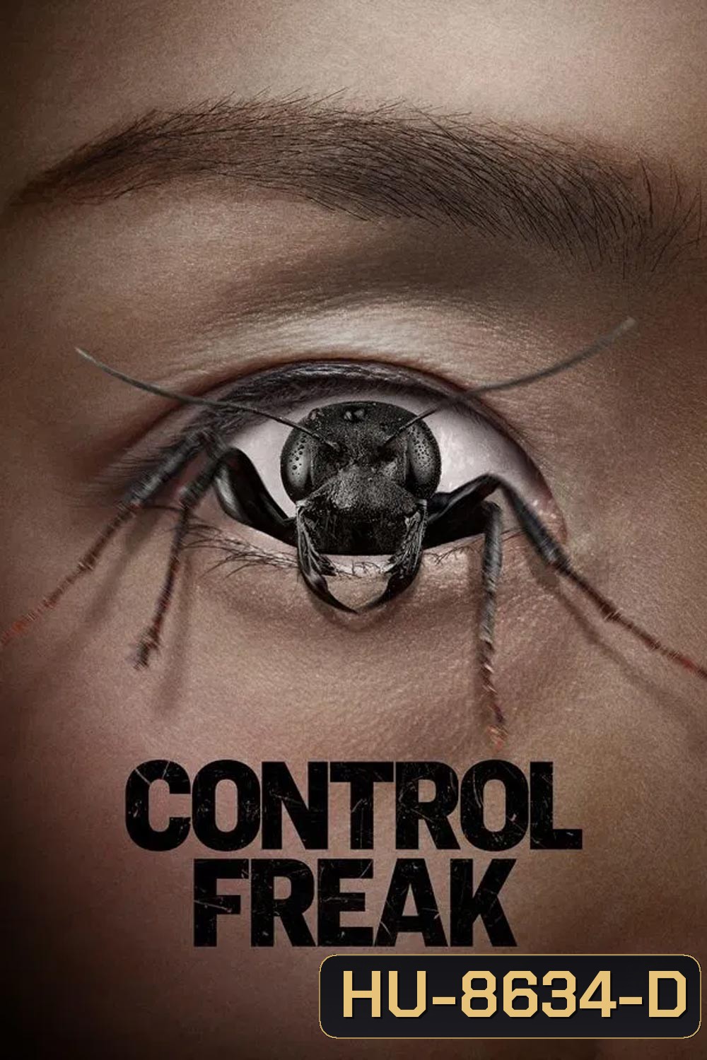Control Freak (2025)