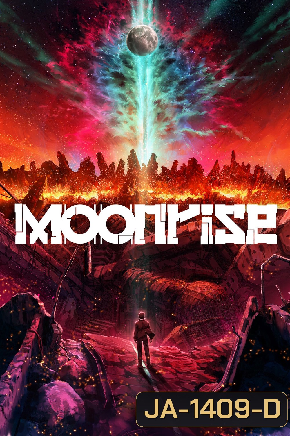 กบฏจันทรา Moonrise (2025) 18 Ep.จบ