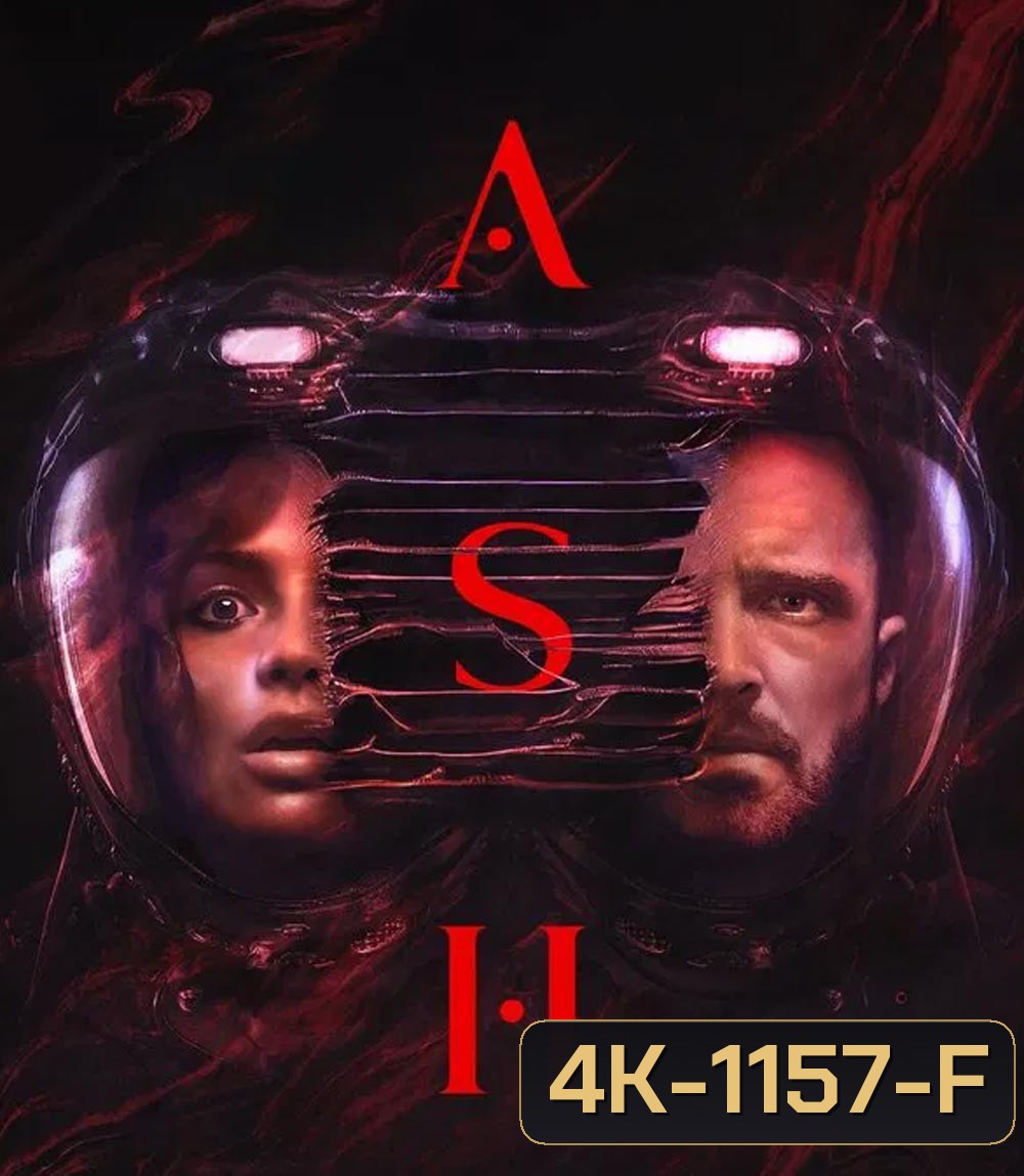 4K - ASH แอช ดาวมฤตยู (2025) - แผ่นหนัง 4K UHD