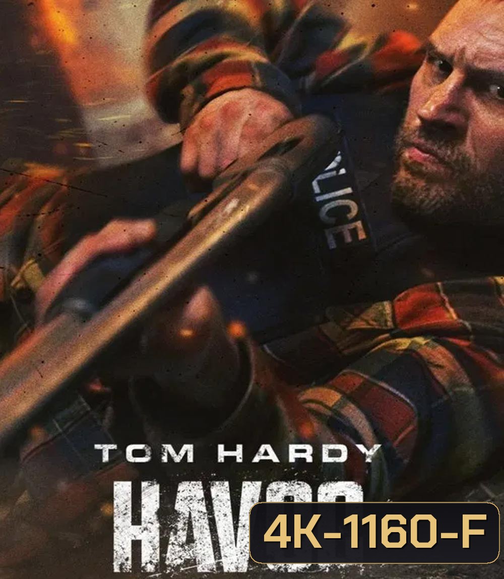 4K - Havoc ฝ่าหายนะครองเมือง (2025) - แผ่นหนัง 4K UHD