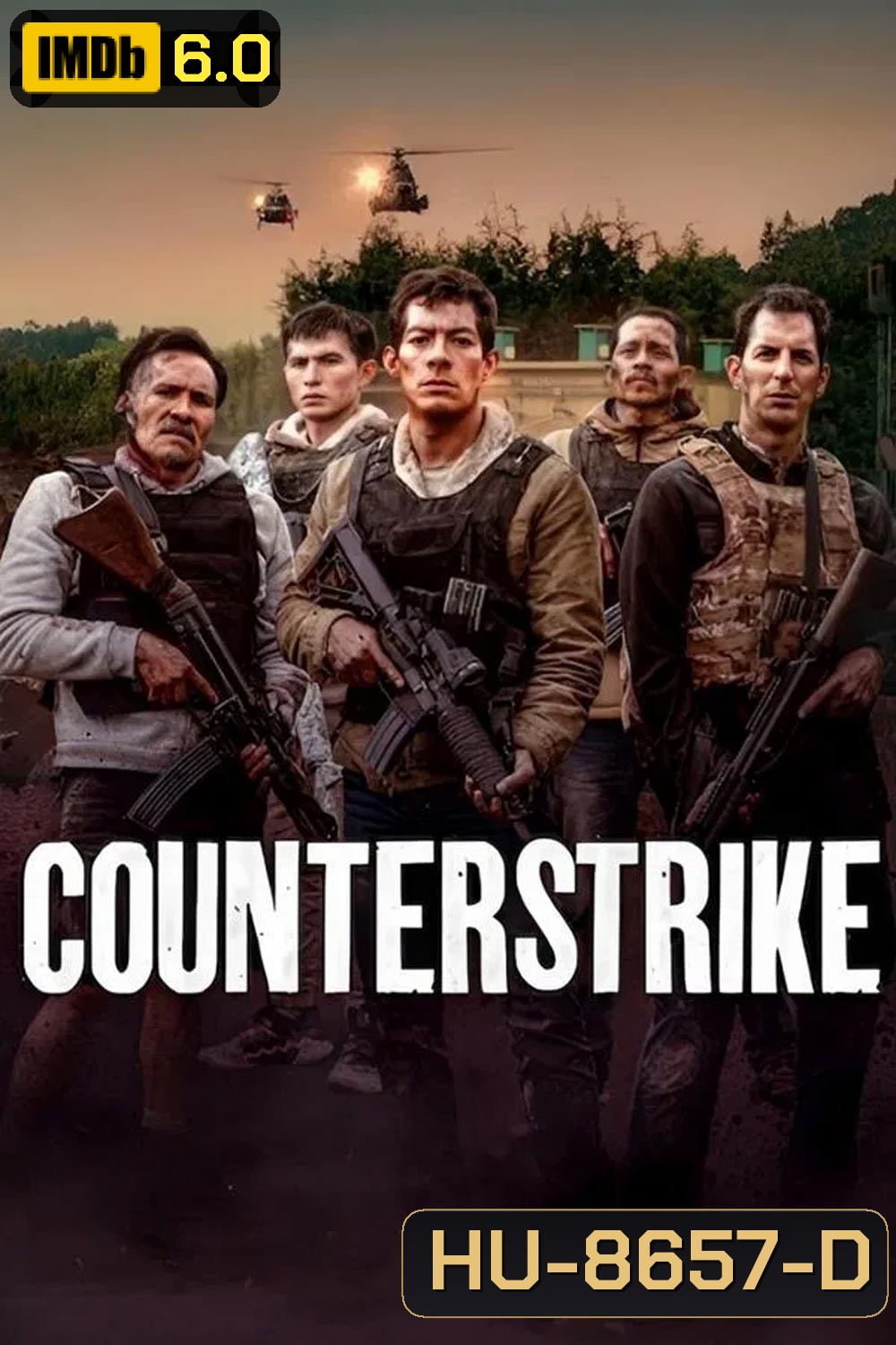 Counterstrike ฝ่านรกกองโจร (2025)