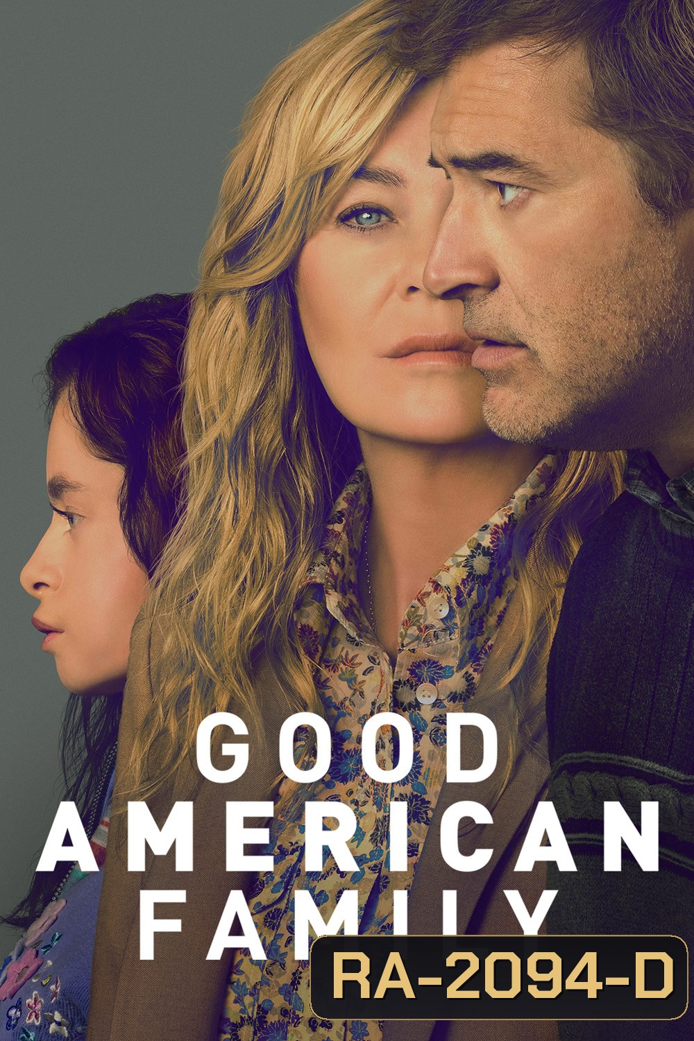 Good American Family (2025) 8 ตอนจบ