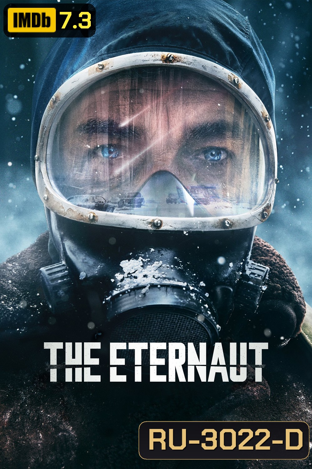 นักท่องเวลาแห่งนิรันดร์ The Eternaut (2025) EP.01-06 END