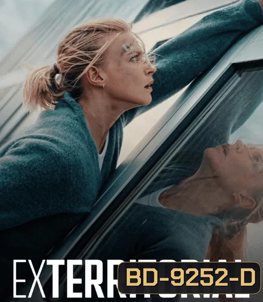 Exterritorial พลิกแผนลับลวงระทึก (2025)