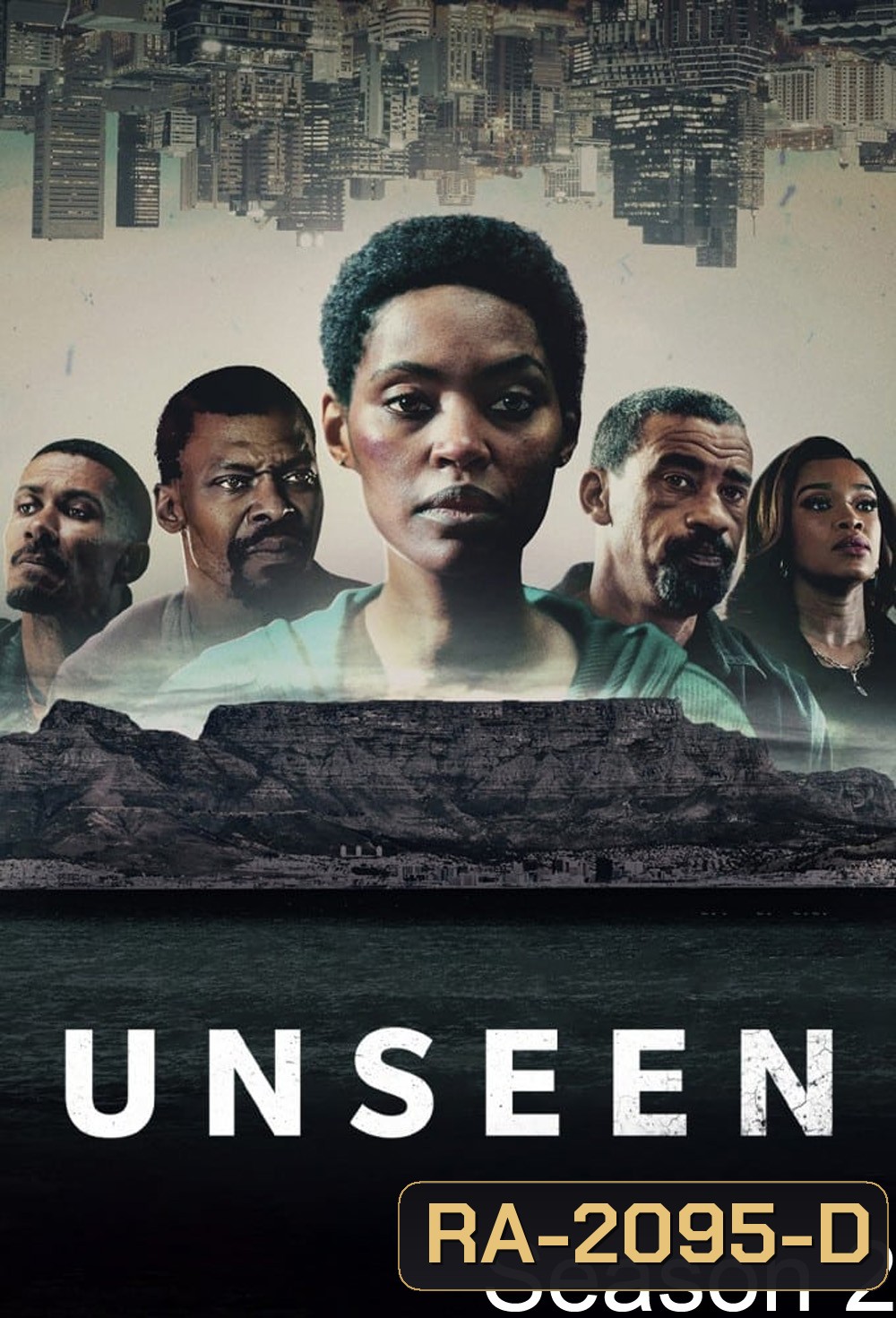 Unseen Season 2 (2025) 6 ตอน