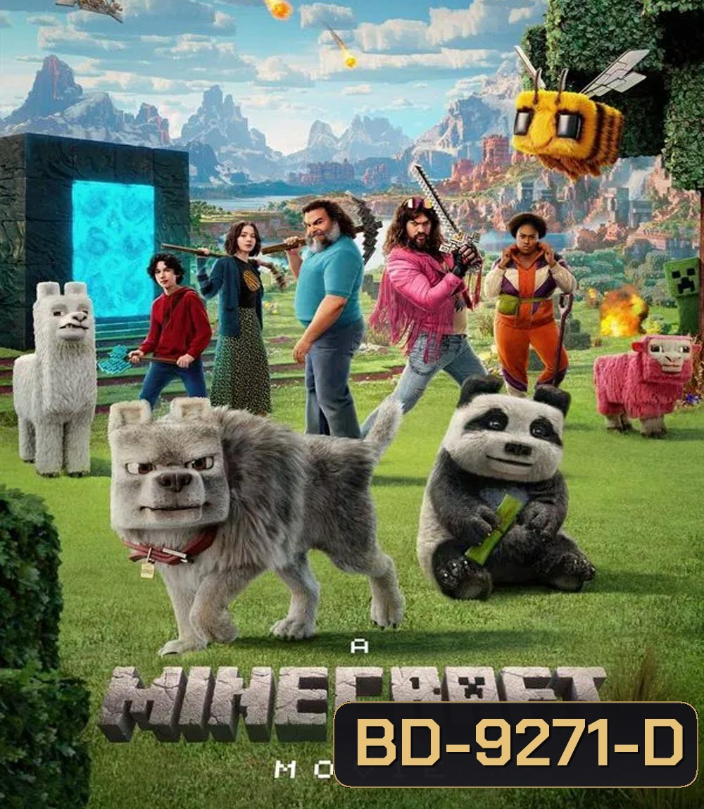 A Minecraft Movie ไมน์คราฟต์ มูฟวี่ (2025)