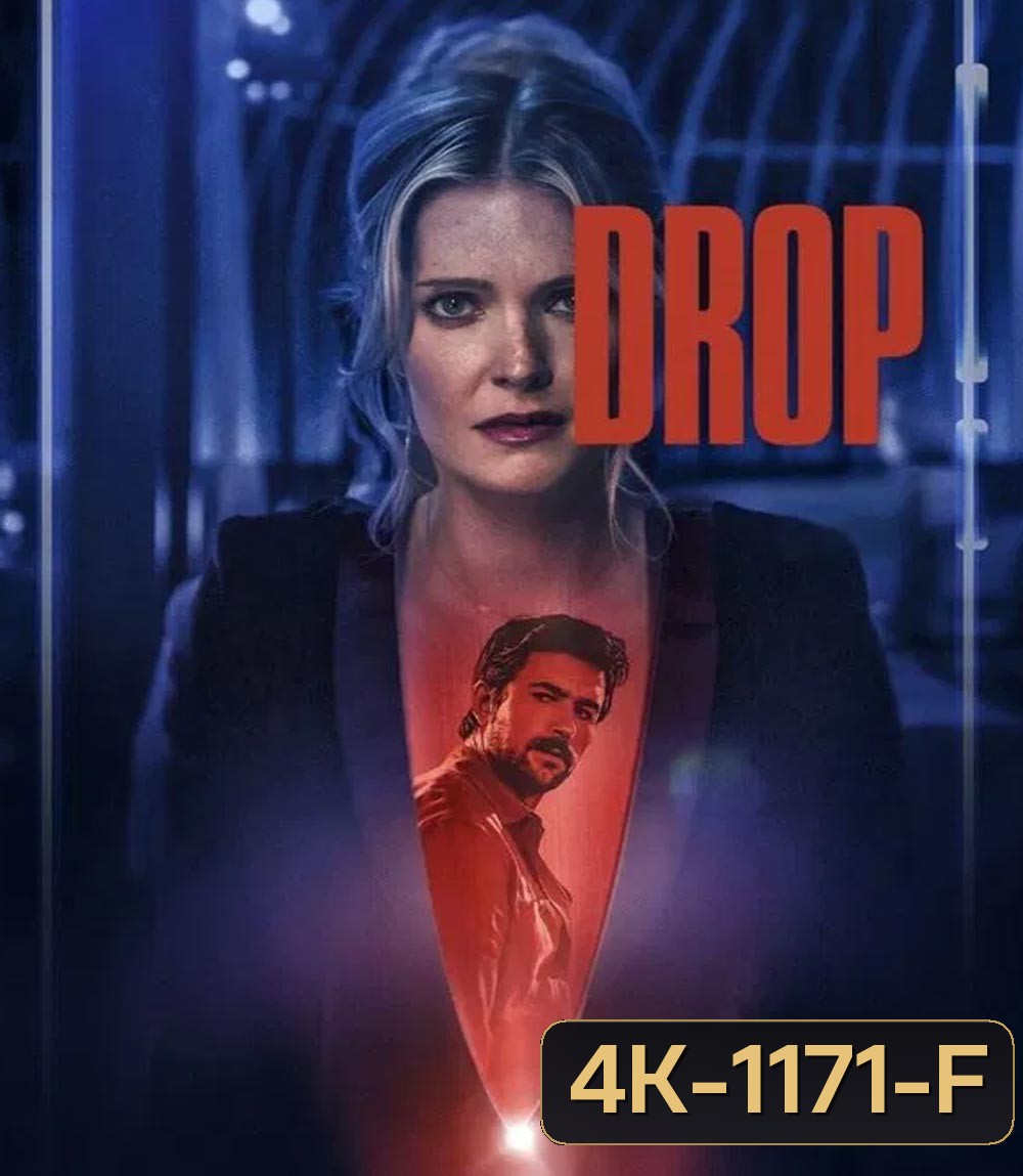 4K - Drop รับคำสั่งตาย (2025) - แผ่นหนัง 4K UHD