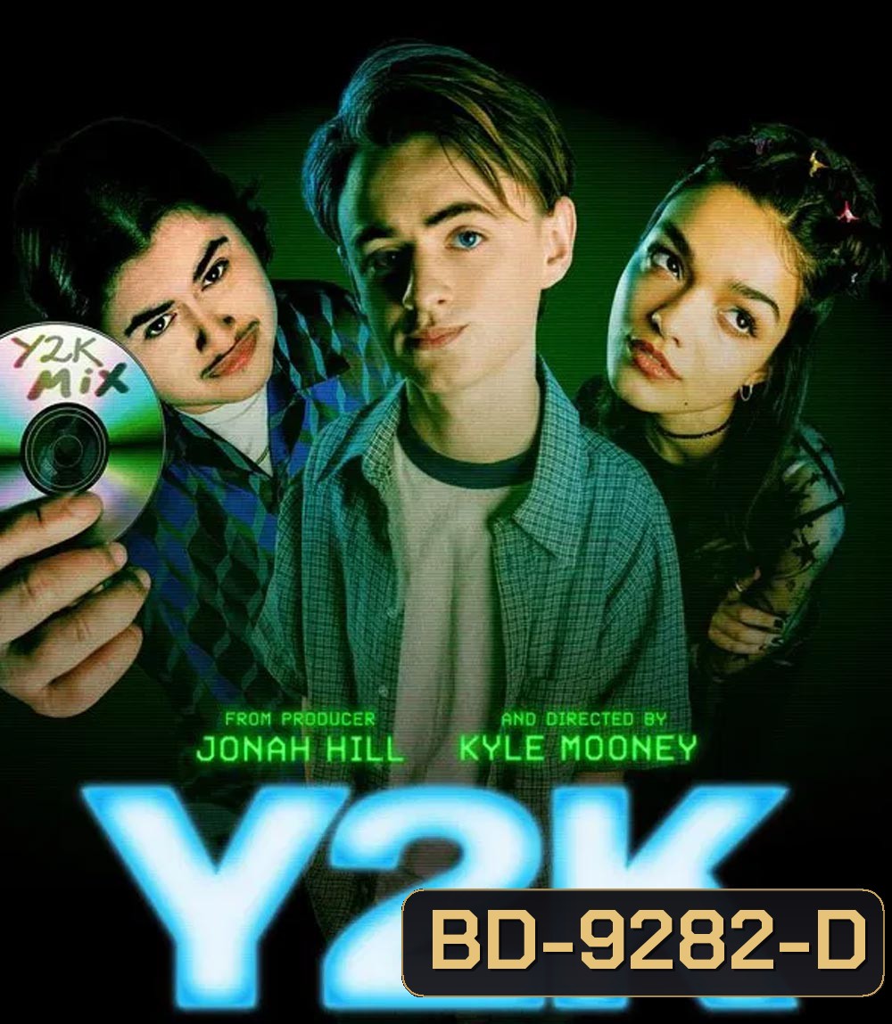 Y2K วายทูเค (2024)