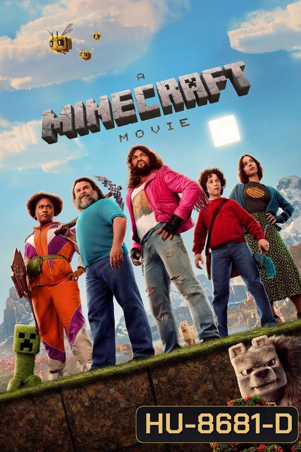 A Minecraft Movie ไมน์คราฟต์ มูฟวี่ (2025)
